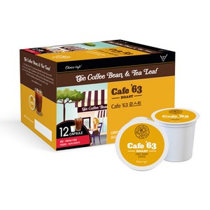 초이스카페 큐리그호환 커피빈 카페63 캡슐커피 12p, 9.9g, 12개입, 1개