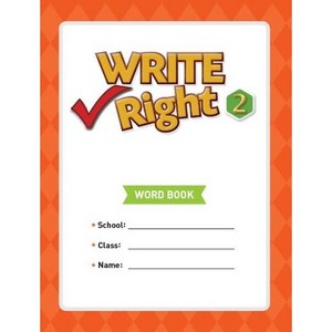 Write Right. 2(Word Book), 2권, NE Build&Grow