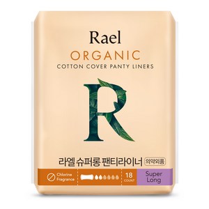 Rael 유기농 순면 슈퍼롱 팬티라이너, 18개입, 1개