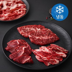 레커컷 호주산 소고기 토시살 200g + 차돌양지 200g + 갈비살 200g + 부채살 200g 구이용 세트 (냉동), 1세트