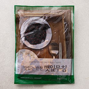 맛있는 반찬 깻잎무침, 1kg, 1개