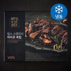 CJ푸드빌 빕스 스파이시 바비큐 폭립 (냉동), 450g, 1팩