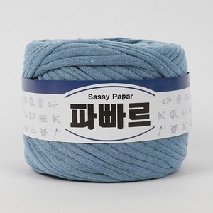 쎄비 파빠르 패브릭얀 뜨개실 500g, 36.데님블루, 1개