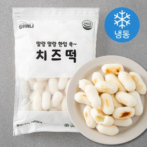아끼니 치즈떡 (냉동), 1kg, 1팩