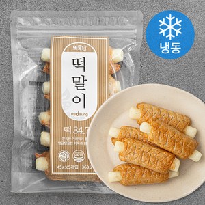 효성어묵 또묵 떡말이 어묵 (냉동), 225g, 1개