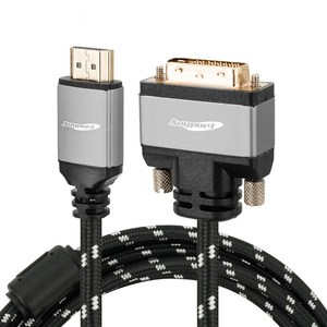 애니포트 HDMI to DVI-D Ver 2.0 양방향 메탈그레이 케이블 AP-DVIHDMI020M