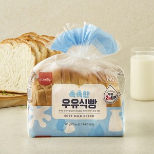 삼립 촉촉한 우유식빵, 330g, 1개