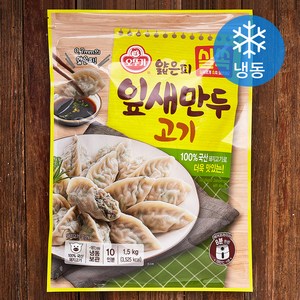 오뚜기 실쏙 얇은피 잎새만두 고기 (냉동), 1.5kg, 1개