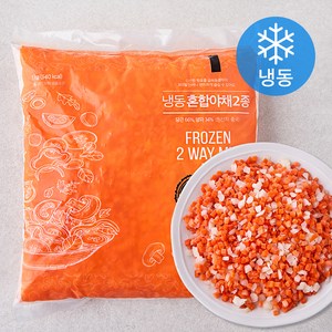 혼합야채 2종 당근 양파 (냉동), 1kg, 1개