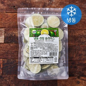 뉴뜨레 라임 슬라이스 (냉동), 500g, 1개