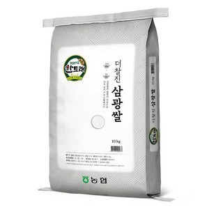 한토래 더찰진 삼광쌀, 상등급, 10kg, 1개