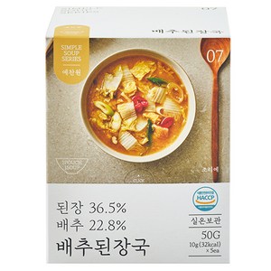 예찬원 간편식 블럭 동결 건조 배추 된장국 5p, 1개, 50g