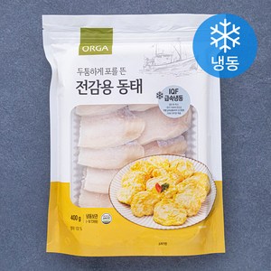 올가홀푸드 두툼하게 포를 뜬 전감용 동태 (냉동), 400g, 1개