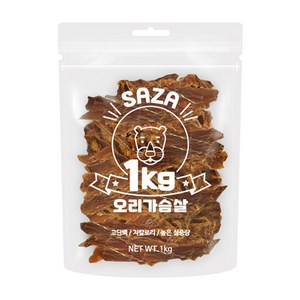 사자 강아지 대용량 실속형 간식 1kg, 1개, 오리가슴살