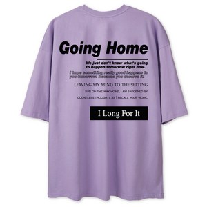 벤힛 빅사이즈 Going Home 오버핏 반팔 티셔츠