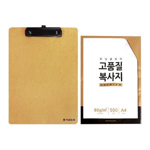 투코비 A4 나무 걸이용 클립보드 화판 + A4 모닝글로리 복사지 80g 500p, 1세트