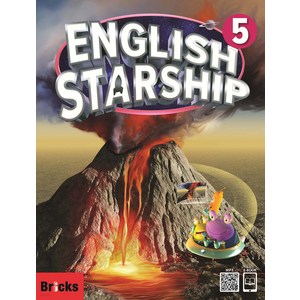 브릭스 English Staship Level 5 : Student Book, Bicks