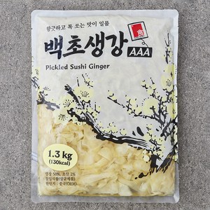 카쿠카쿠 백초생강 AAA, 1개, 1.3kg