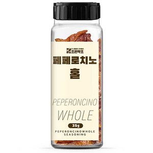 조은약초 페페로치노홀, 1개, 35g