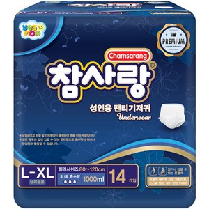 참사랑 성인용 팬티기저귀 L-XL, 대형, 14개입, 1개