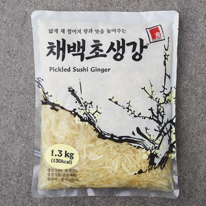 카쿠카쿠 채백초생강, 1.3kg, 1개