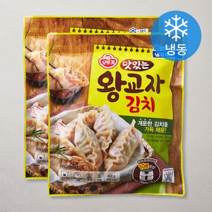 오뚜기 맛있는 왕교자 김치 (냉동), 468g, 2개