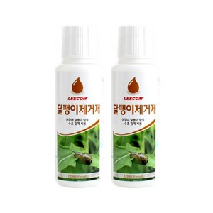 리컴 달팽이제거제, 2개, 120ml