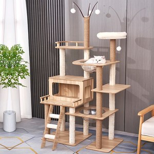 세련된 캣타워 HHB56, 화이트 + 베이지, 1개