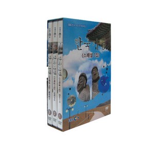 한국기행 (스페셜 1집) DVD, 5CD