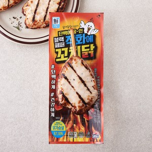 대림선 직화에 꼬치닭 블랙페퍼, 80g, 1개