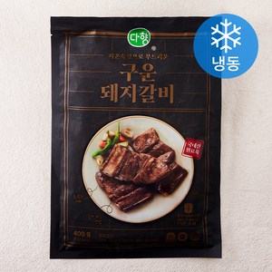 다향오리 구운 돼지갈비 (냉동), 400g, 1개