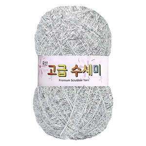 yarna 고급 수세미 뜨개실 블링블링 80g, 148 은사, 1개