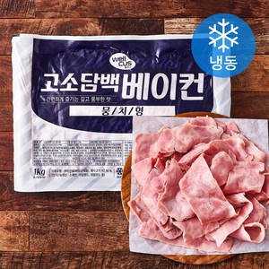 웰쿠스 고소담백 베이컨 뭉치형 (냉동), 1kg, 1개