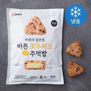 오프라이스 바른 호두치즈 구운 주먹밥 (냉동), 1개, 500g