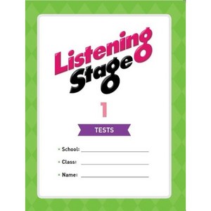 Listening Stage 1 Tests 초등2학년, NE Build&Gow