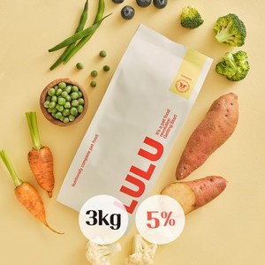 [룰루키친] 닭고기 화식 자연식 1kg x 3팩, 3개