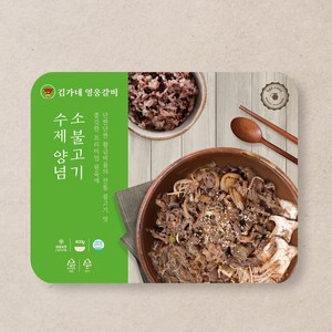 뚝배기불고기 간장양념 소불고기 전골, 12개, 400g