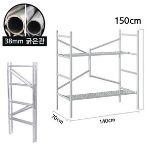 안전한 이동식 시스템 비계 아시바 말 동바리 PT 설치 BT 공중 틀 스캐폴딩 접이식 우마, 150cm, 바퀴X, 1.6mm, 1개