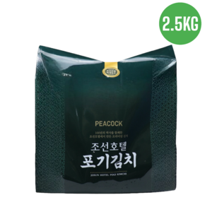 [방송구성] 피코크 조선호텔 포기김치 2.5kg, 1개