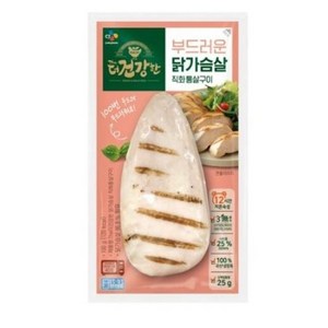 [CJ] 더건강한 닭가슴살 직화 통살구이 100G x 10개