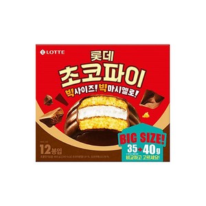 롯데 초코파이 12p, 480g, 1개