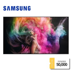 삼성전자 65인치 23년형 크리스탈 UHD 스마트 LED TV 65CU7000 넷플릭스 유튜브 디즈니, 지방스탠드설치