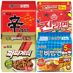 [블루존]오뚜기 농심 팔도 봉지라면 4종 세트 (신라면5P + 진라면매운맛5P + 짜파게티5P+ 팔도비빔면5P), 1세트