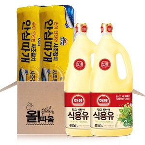 올따옴 해표식용유 1.8리터 2개+기름닦는 키친타올 2개, 2개, 1800ml