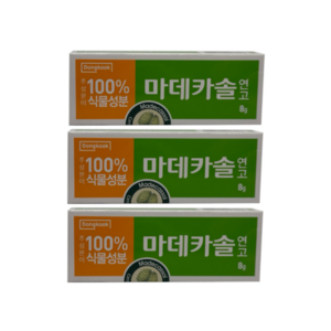 동국제약 마데카솔 연고 8g, 3개