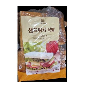 코스트코 신라명과 샌드위치식빵(대) 880g x 2개 + 사은품