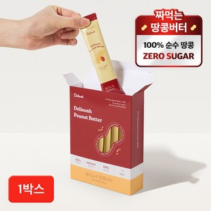 딜리노쉬 짜먹는 땅콩버터 스틱포 100% 무가당 피넛버터, 1박스, 250g