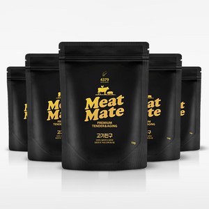 미트메이트 고기친구 5kg 육류전용 프리미엄 연육제(숙성제)1kgX5개, 1kg, 5개