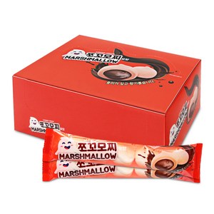 쪼꼬모찌모양 마시멜로 25g x 12개 (1통) 초코 모찌 머시멜로우