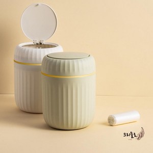 화장대휴지통 원터치 휴지통 소형휴지통 책상휴지통 주방휴지통 탁상용휴지통 화장실휴지통, 휴지통 핑크